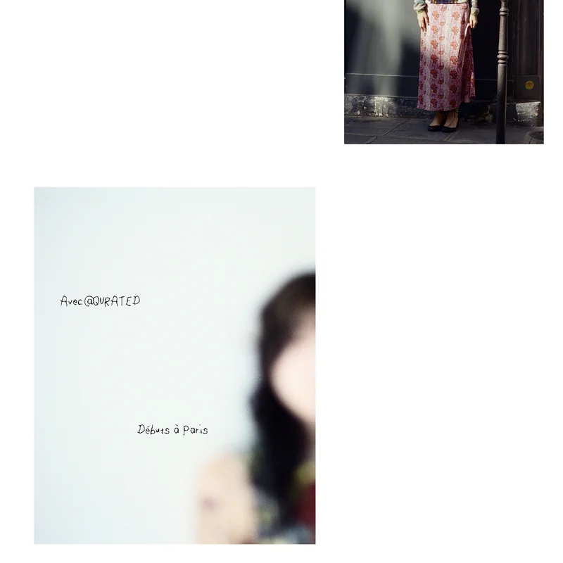 Qurated afternoon — image 2