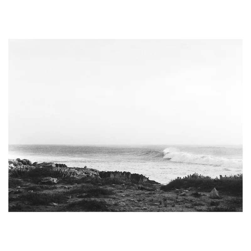 souss massa — image 1