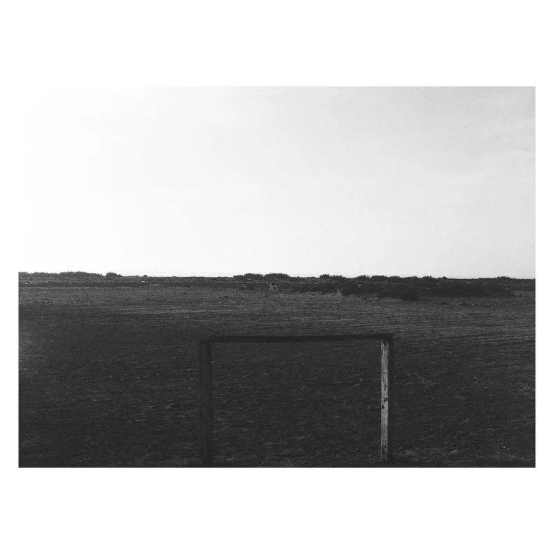souss massa — image 4