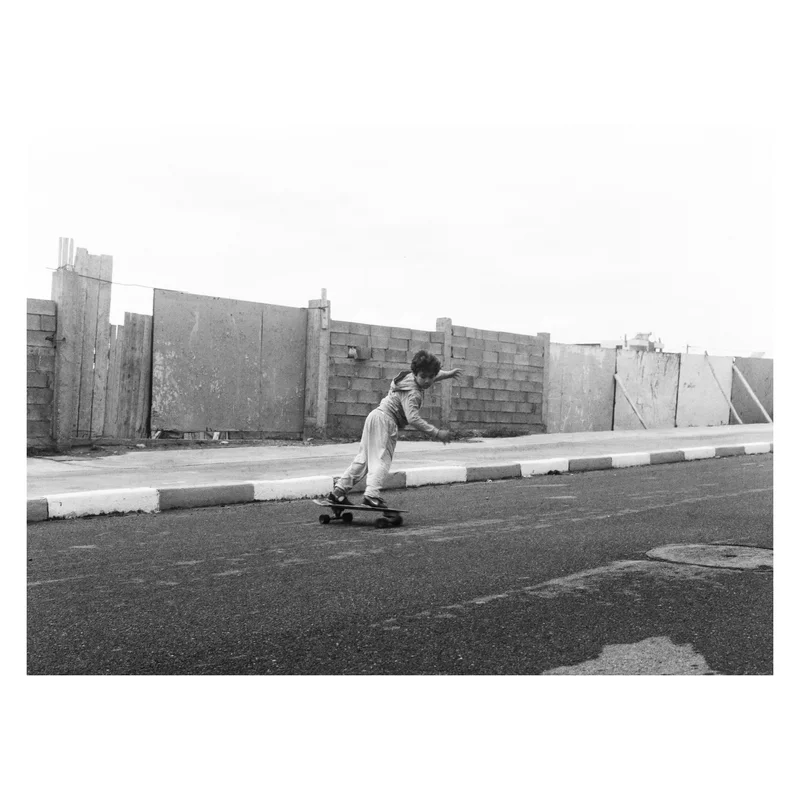 souss massa — image 5