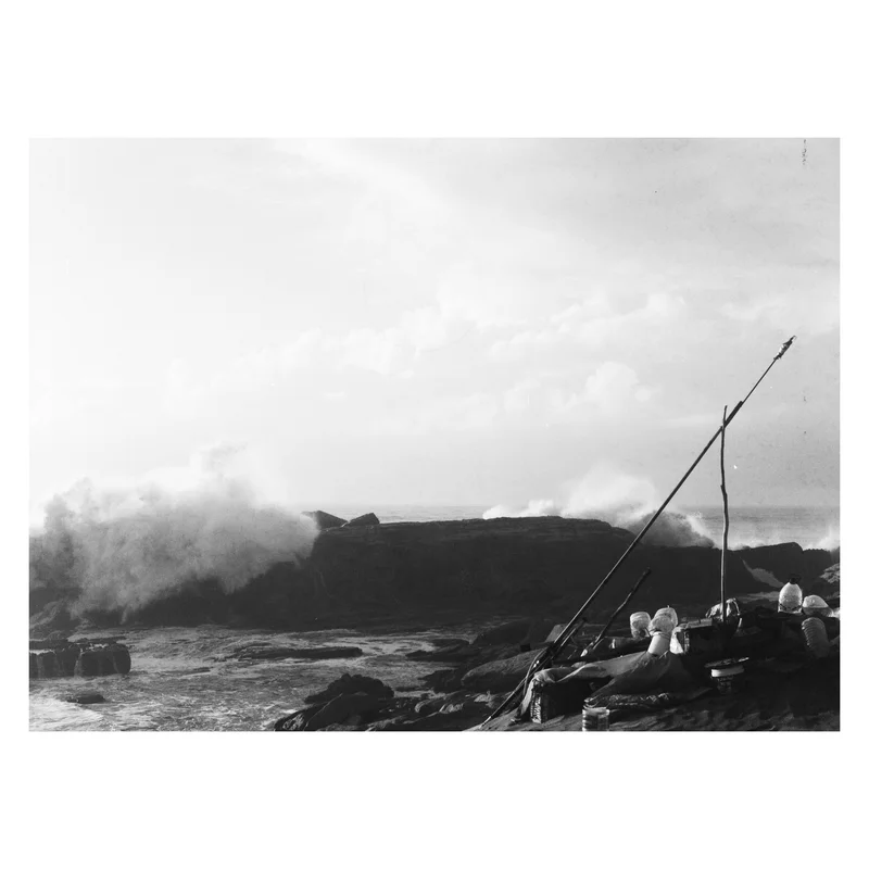 souss massa — image 6